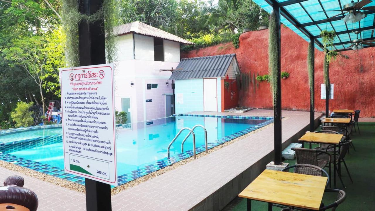 Keree Lakeview Chanthaburi Luaran gambar
