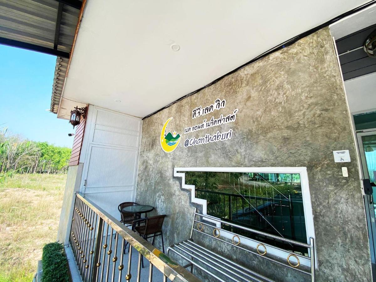 Keree Lakeview Chanthaburi Luaran gambar